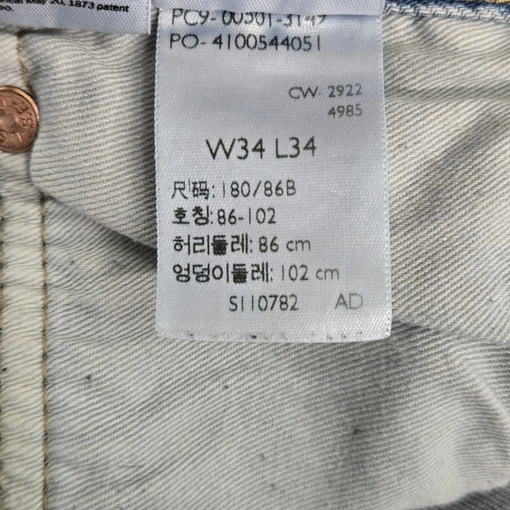 Levi's 501 Men Jeans 34X34 Light Blue Denim Original Fit Straight Leg 32